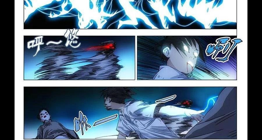 Nhất Nhân Chi Hạ Chapter 290 - 8