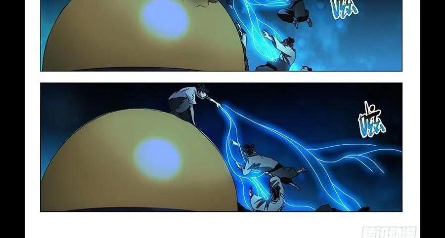 Nhất Nhân Chi Hạ Chapter 290 - 12