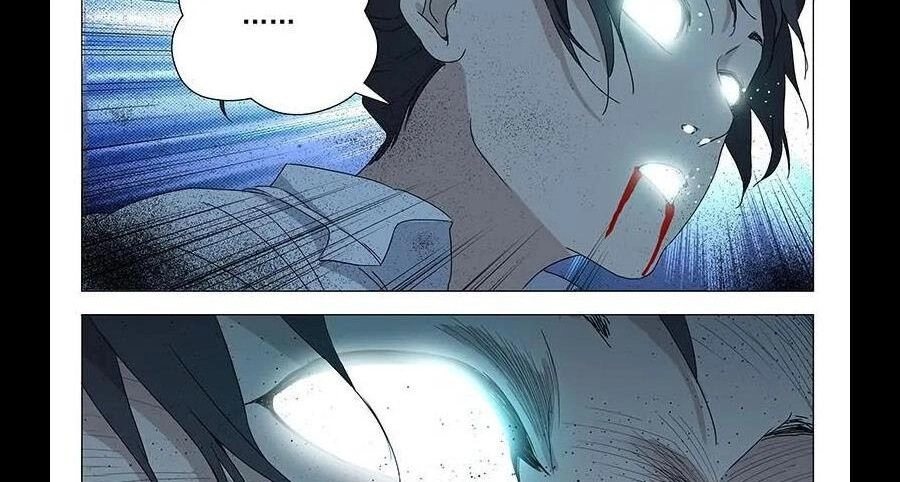 Nhất Nhân Chi Hạ Chapter 290 - 16