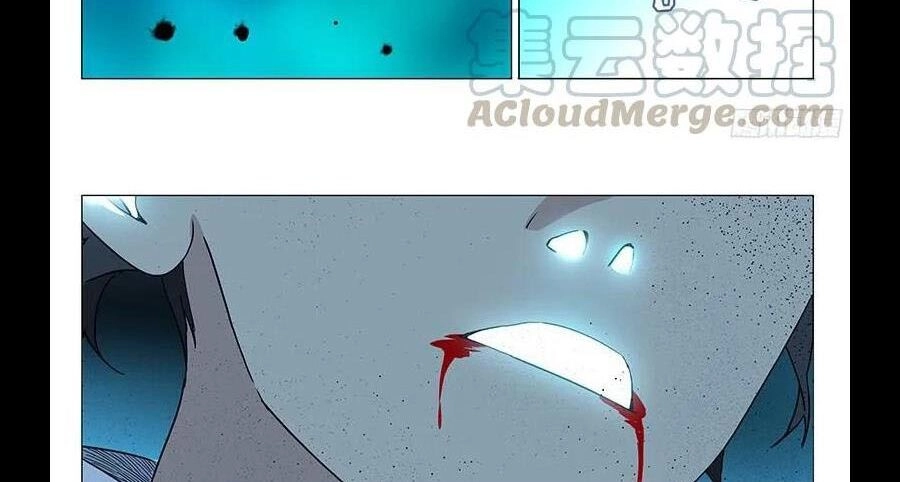 Nhất Nhân Chi Hạ Chapter 290 - 18