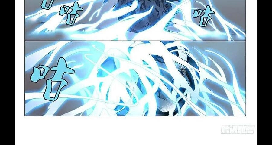 Nhất Nhân Chi Hạ Chapter 290 - 20