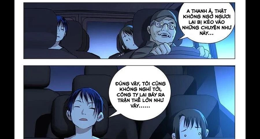 Nhất Nhân Chi Hạ Chapter 290 - 34