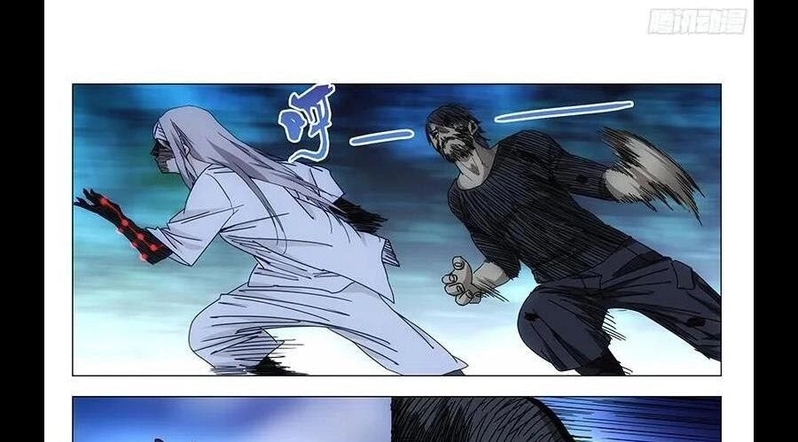 Nhất Nhân Chi Hạ Chapter 292 - 6