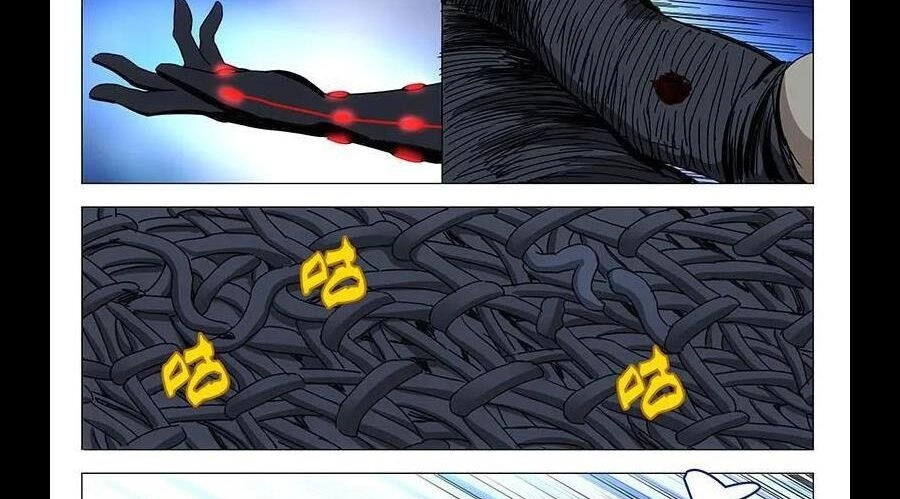 Nhất Nhân Chi Hạ Chapter 292 - 7