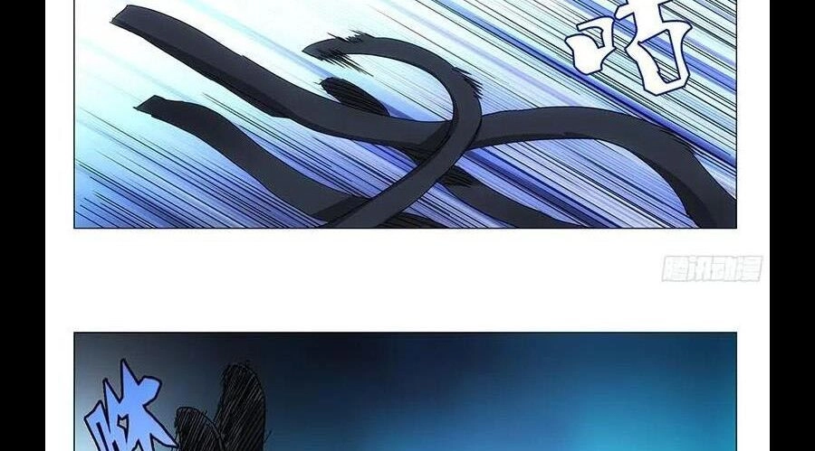 Nhất Nhân Chi Hạ Chapter 292 - 8