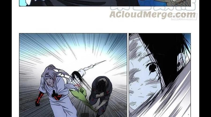 Nhất Nhân Chi Hạ Chapter 292 - 11