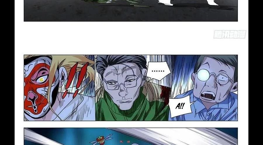 Nhất Nhân Chi Hạ Chapter 292 - 16