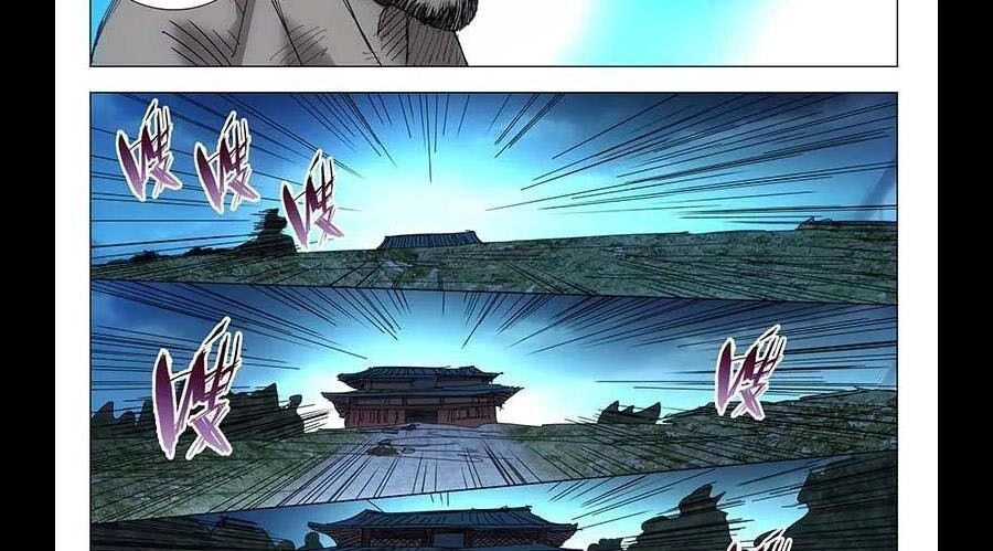 Nhất Nhân Chi Hạ Chapter 292 - 25