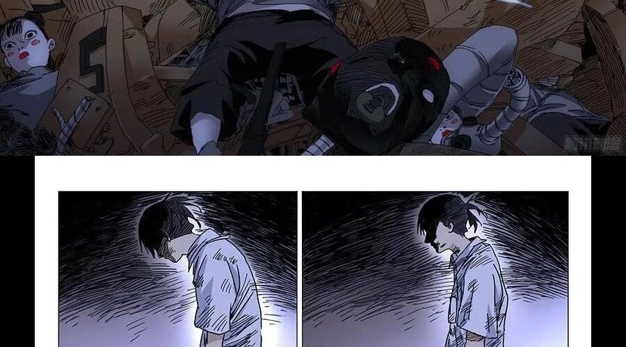 Nhất Nhân Chi Hạ Chapter 292 - 30