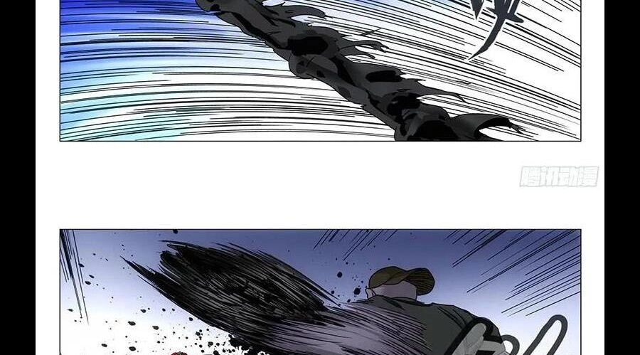 Nhất Nhân Chi Hạ Chapter 292 - 35