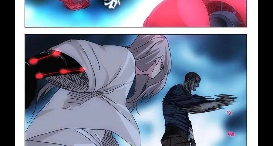 Nhất Nhân Chi Hạ Chapter 293 - 5