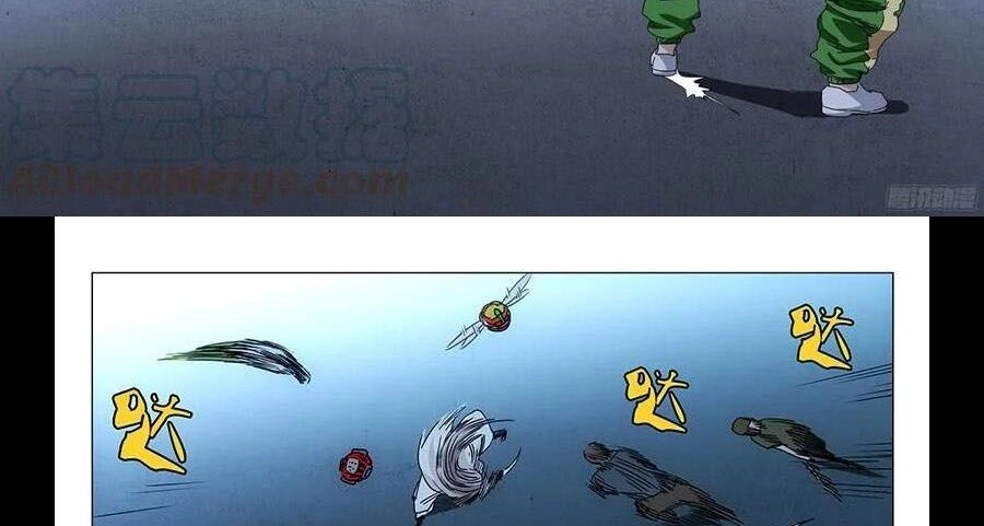 Nhất Nhân Chi Hạ Chapter 293 - 10