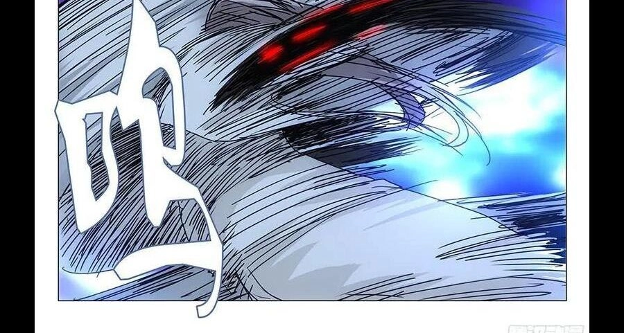 Nhất Nhân Chi Hạ Chapter 293 - 12