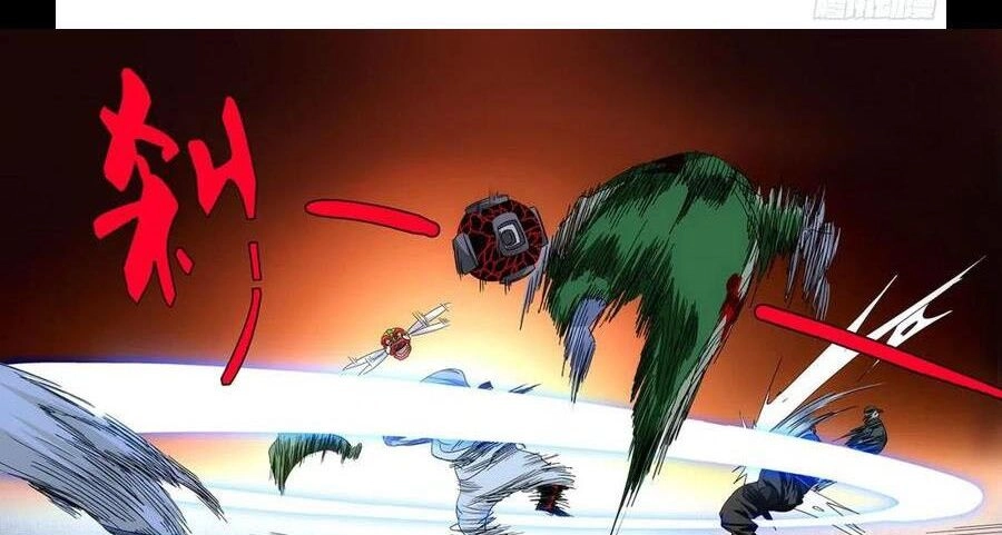 Nhất Nhân Chi Hạ Chapter 293 - 13