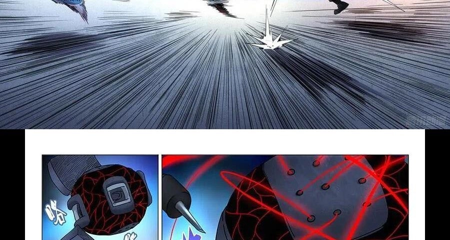 Nhất Nhân Chi Hạ Chapter 293 - 14