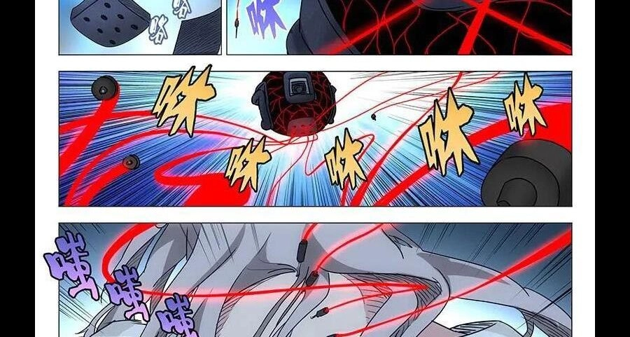 Nhất Nhân Chi Hạ Chapter 293 - 15