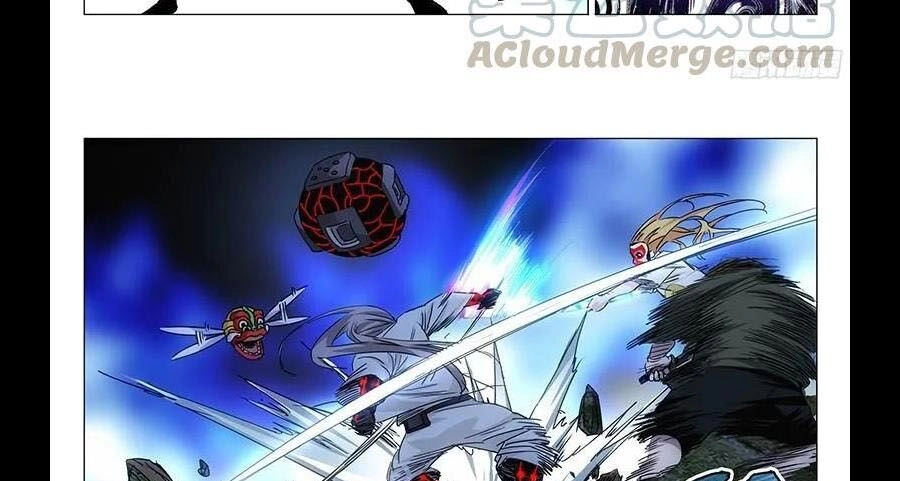 Nhất Nhân Chi Hạ Chapter 293 - 17