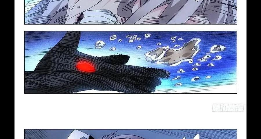 Nhất Nhân Chi Hạ Chapter 293 - 19