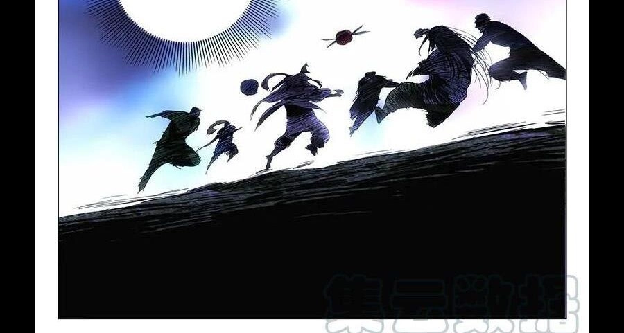 Nhất Nhân Chi Hạ Chapter 293 - 24