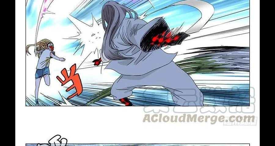 Nhất Nhân Chi Hạ Chapter 293 - 31