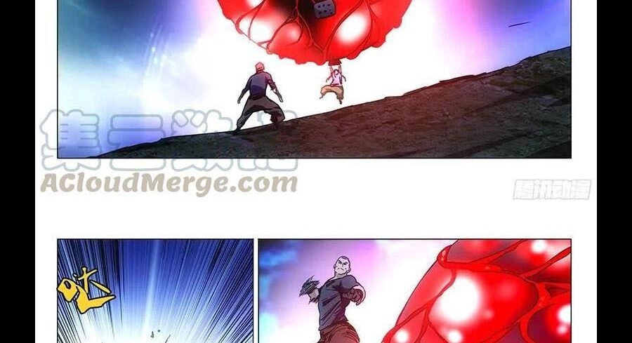 Nhất Nhân Chi Hạ Chapter 294 - 3