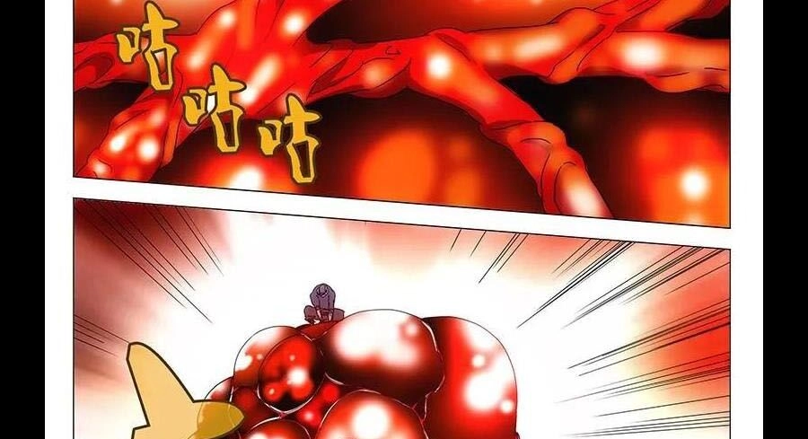 Nhất Nhân Chi Hạ Chapter 294 - 9