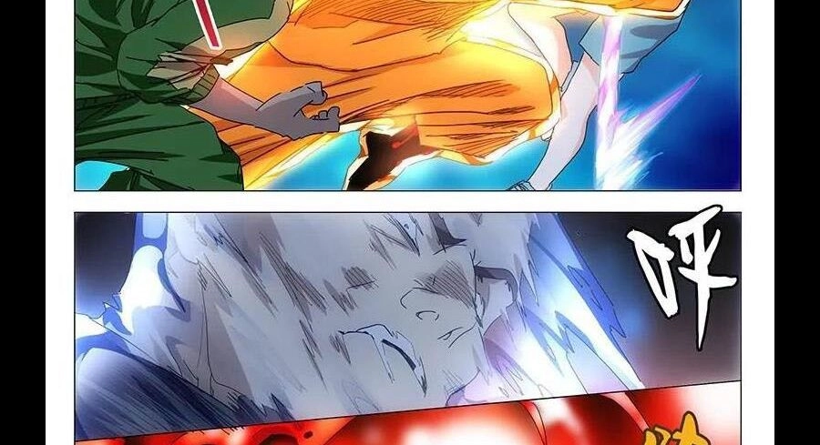 Nhất Nhân Chi Hạ Chapter 294 - 12