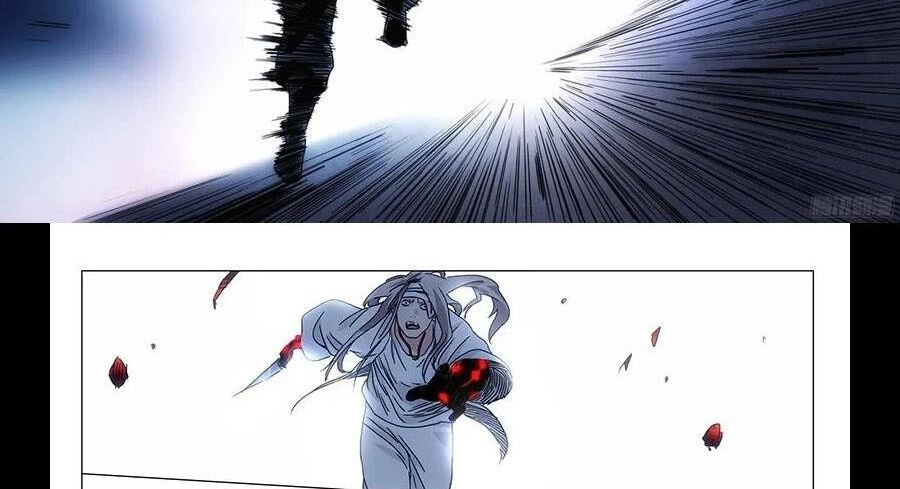 Nhất Nhân Chi Hạ Chapter 294 - 15