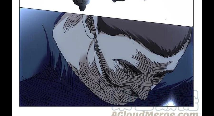 Nhất Nhân Chi Hạ Chapter 294 - 17