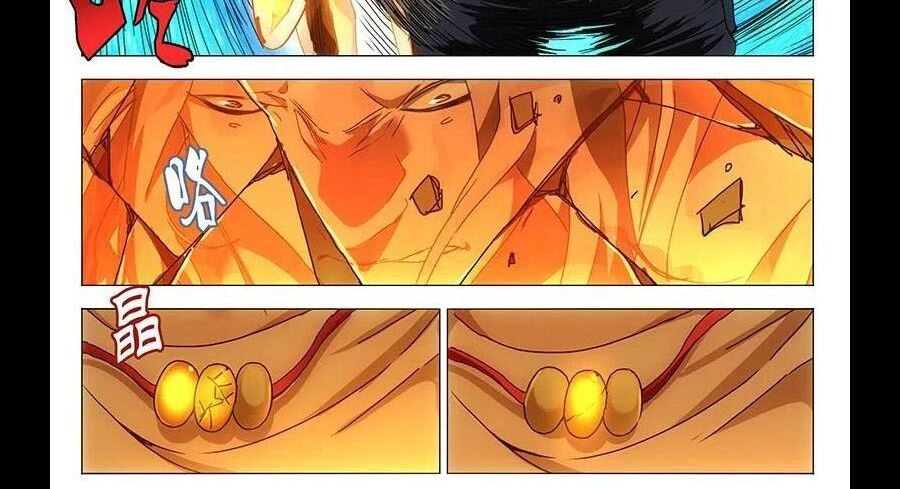 Nhất Nhân Chi Hạ Chapter 294 - 23