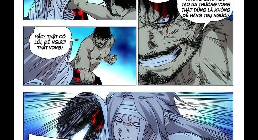 Nhất Nhân Chi Hạ Chapter 294 - 25