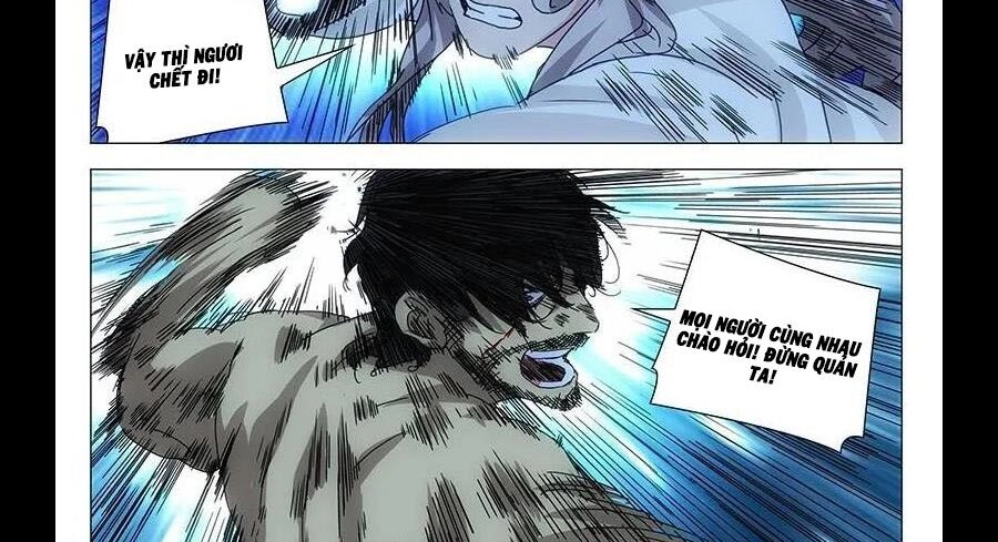 Nhất Nhân Chi Hạ Chapter 294 - 26