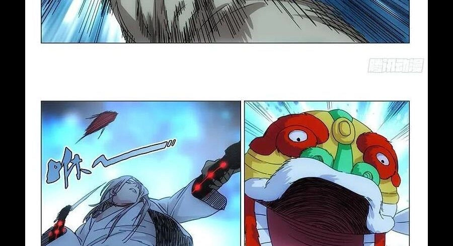 Nhất Nhân Chi Hạ Chapter 294 - 27