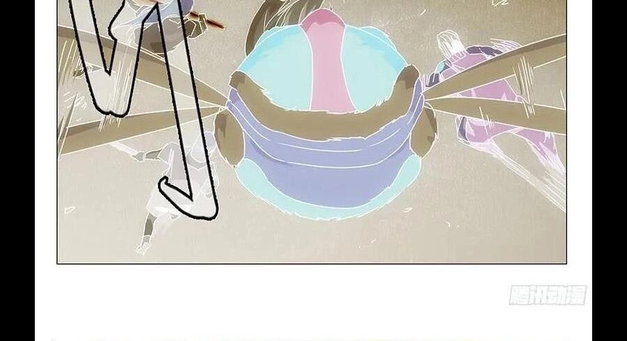 Nhất Nhân Chi Hạ Chapter 294 - 29