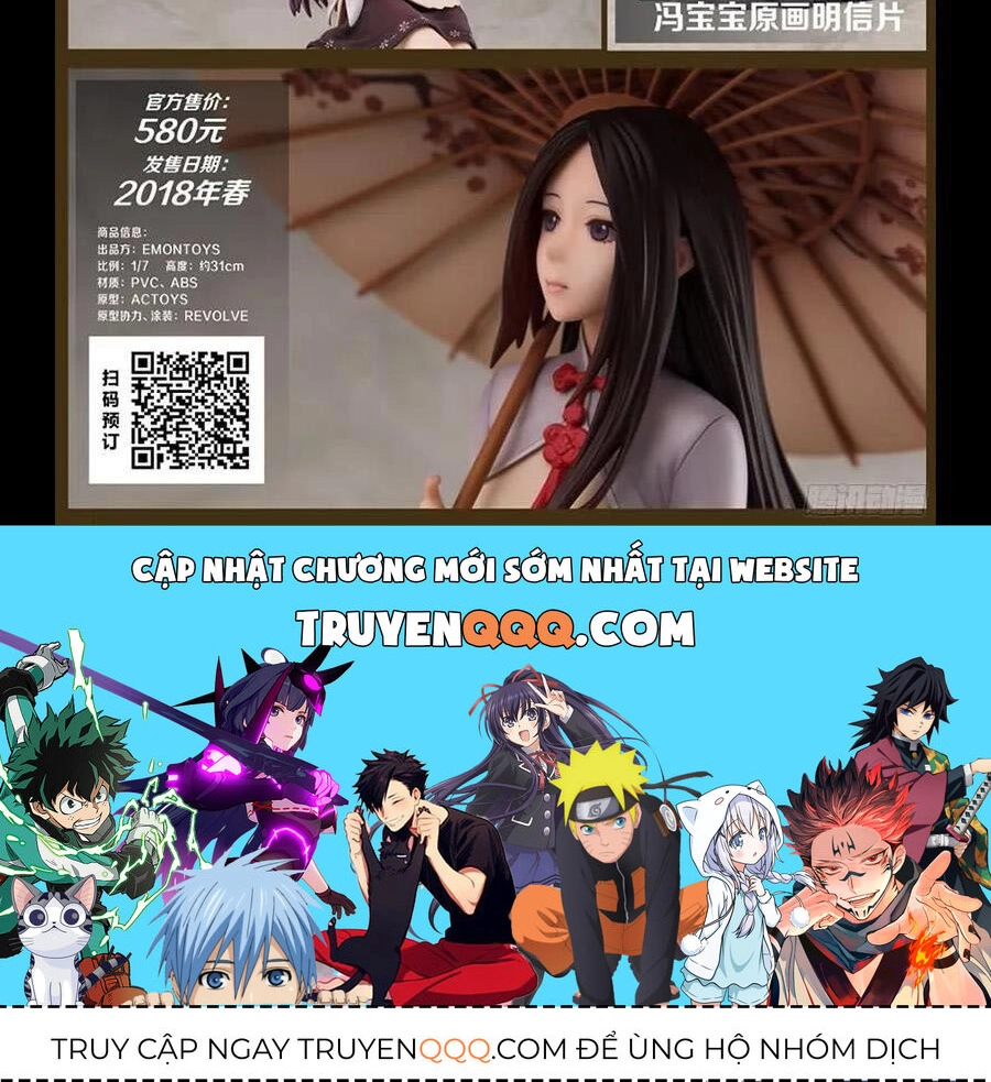 Nhất Nhân Chi Hạ Chapter 294 - 42