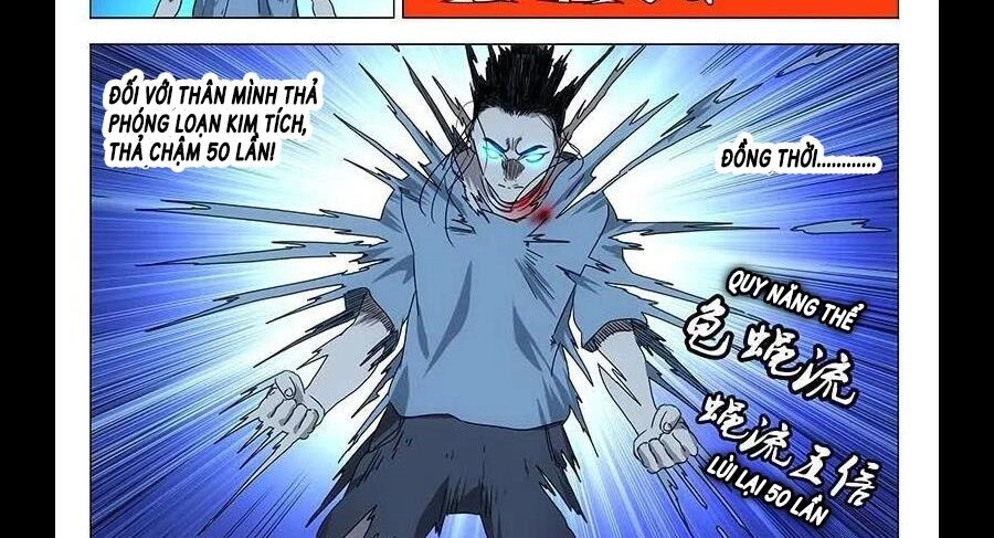 Nhất Nhân Chi Hạ Chapter 295 - 7