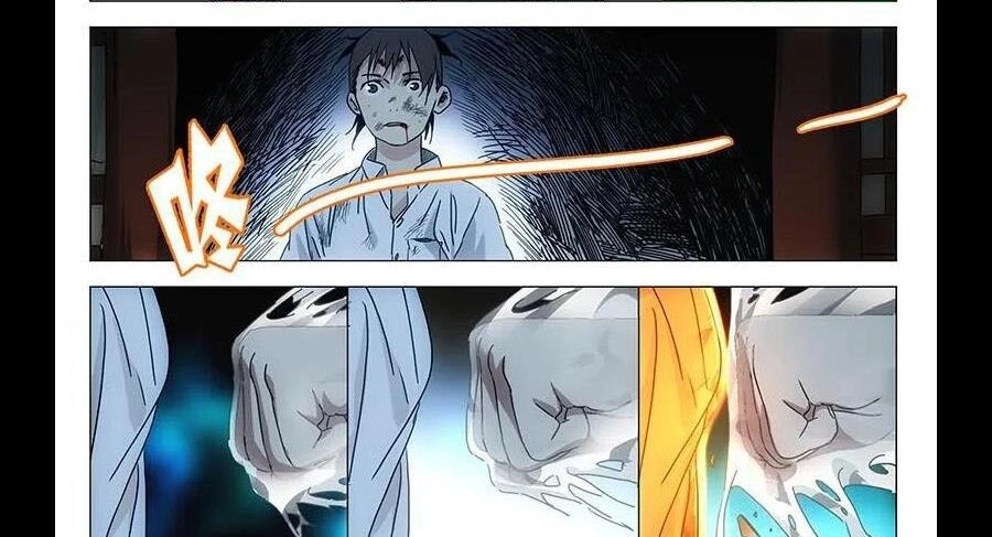 Nhất Nhân Chi Hạ Chapter 295 - 12