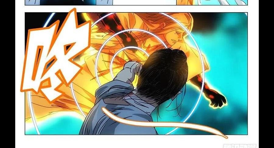 Nhất Nhân Chi Hạ Chapter 295 - 13