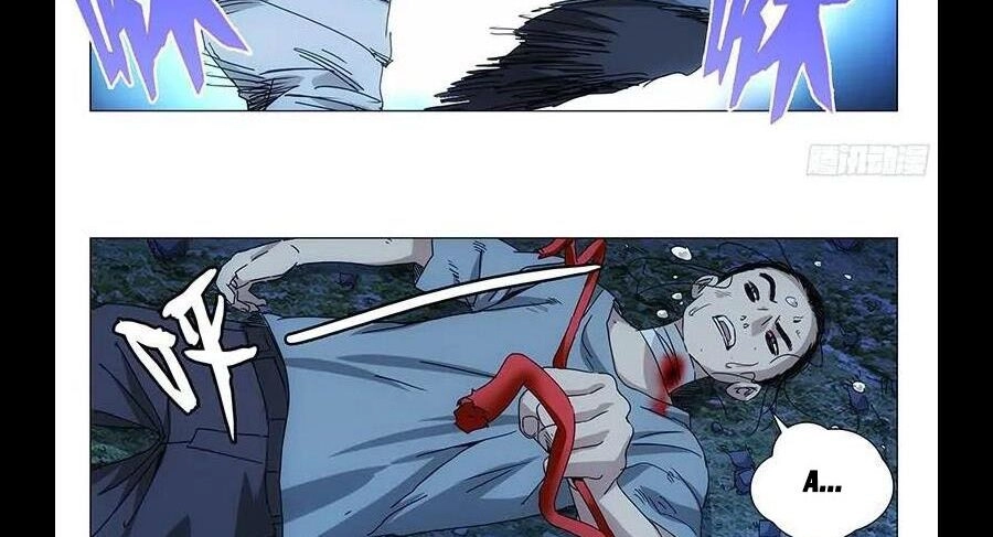 Nhất Nhân Chi Hạ Chapter 295 - 23