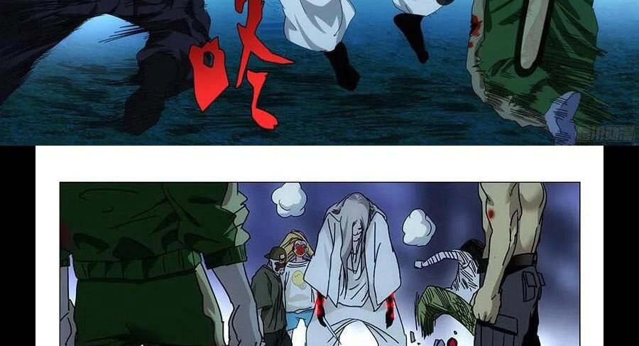 Nhất Nhân Chi Hạ Chapter 295 - 27