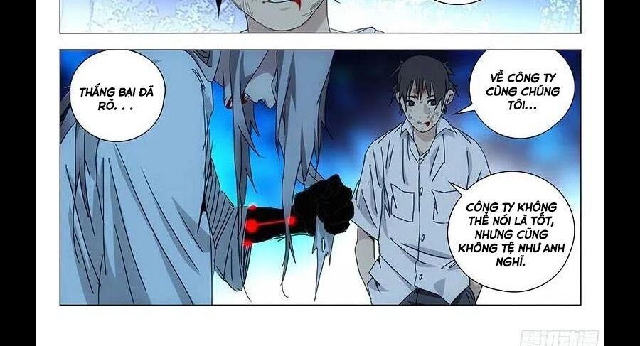 Nhất Nhân Chi Hạ Chapter 295 - 29