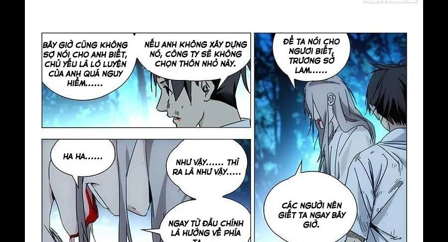 Nhất Nhân Chi Hạ Chapter 295 - 30