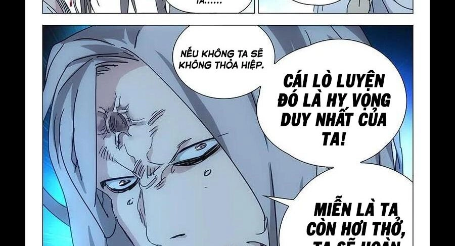 Nhất Nhân Chi Hạ Chapter 295 - 31