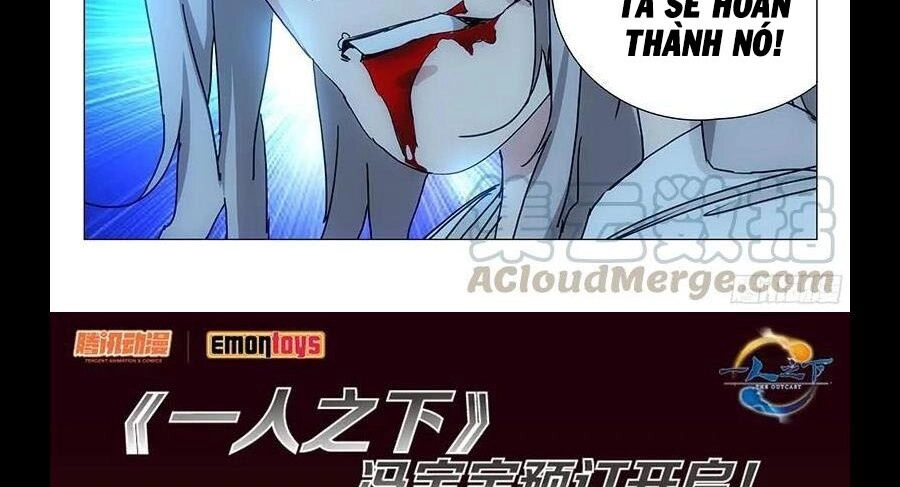 Nhất Nhân Chi Hạ Chapter 295 - 32