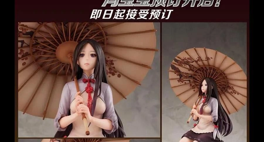 Nhất Nhân Chi Hạ Chapter 295 - 33