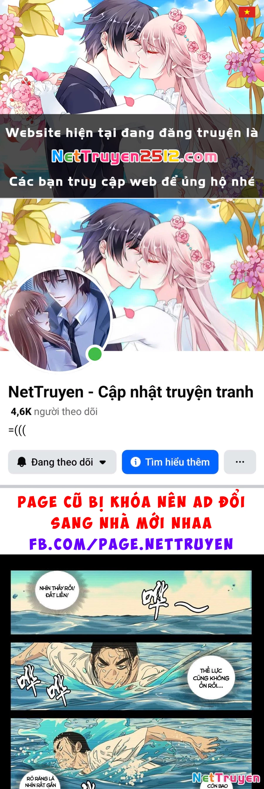 Nhất Nhân Chi Hạ Chapter 512 - 1