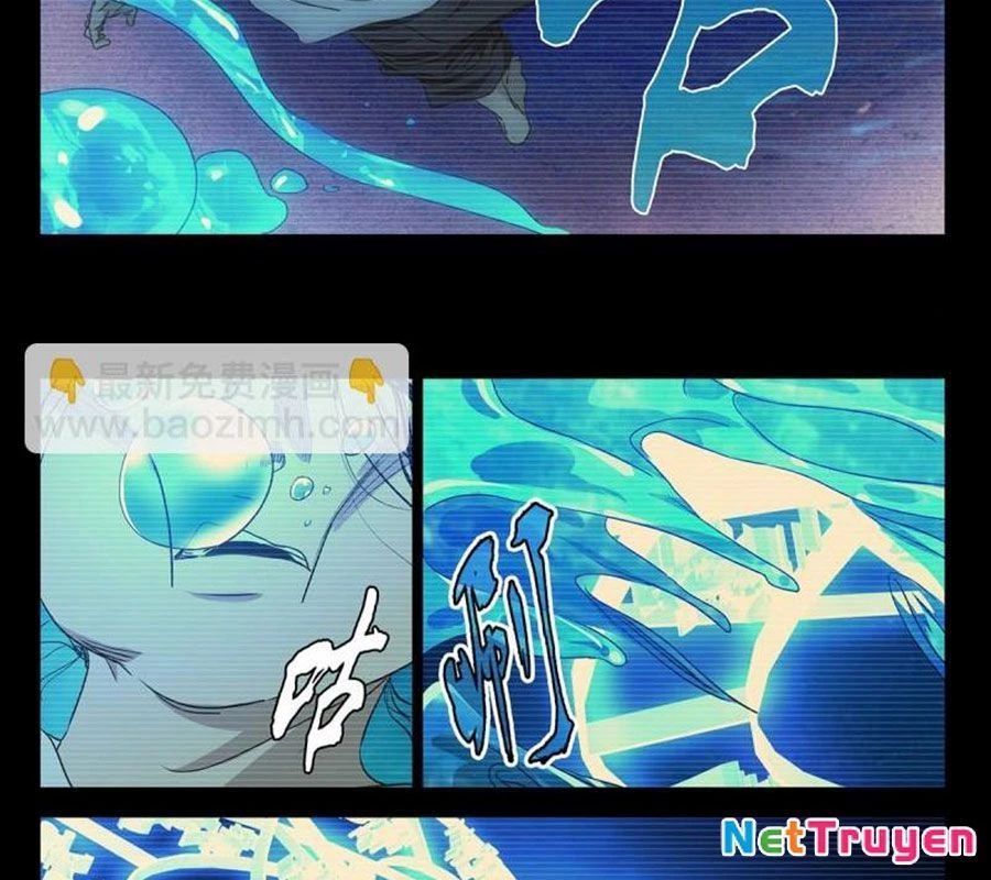 Nhất Nhân Chi Hạ Chapter 512 - 6