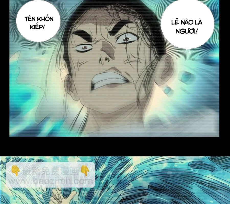 Nhất Nhân Chi Hạ Chapter 512 - 19