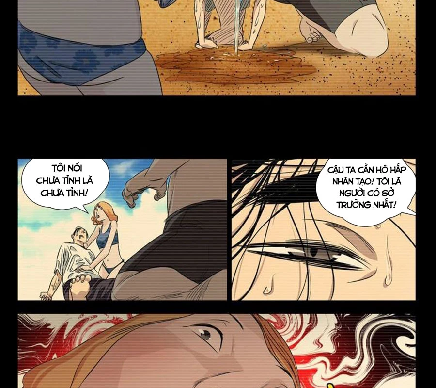 Nhất Nhân Chi Hạ Chapter 512 - 23