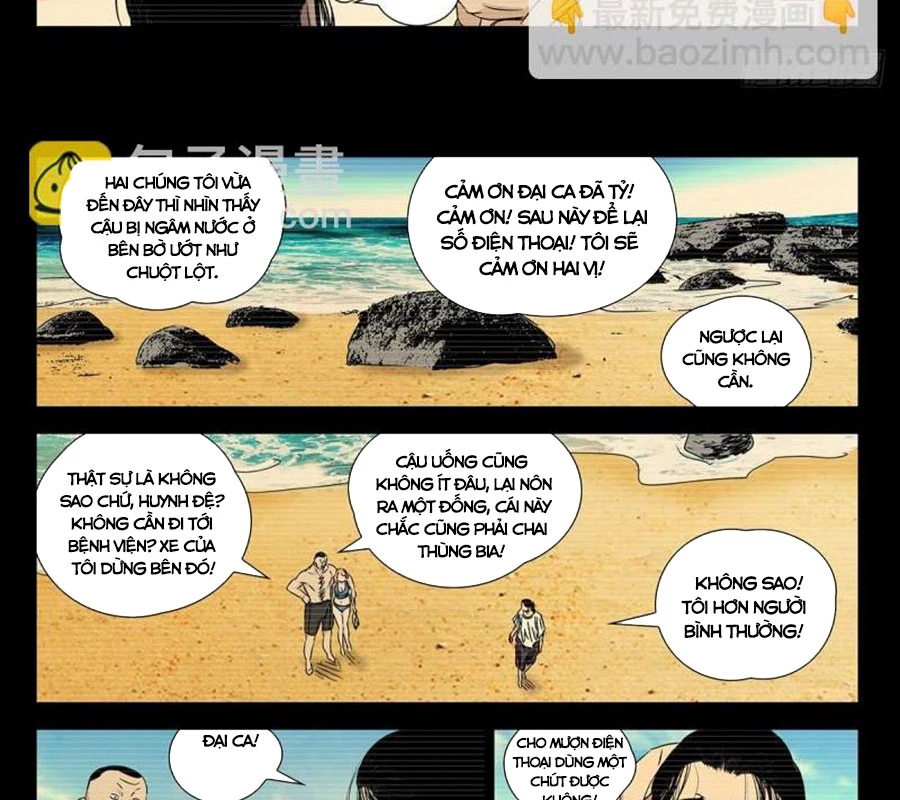 Nhất Nhân Chi Hạ Chapter 512 - 25